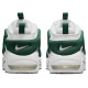 Nike Air More Uptempo Low